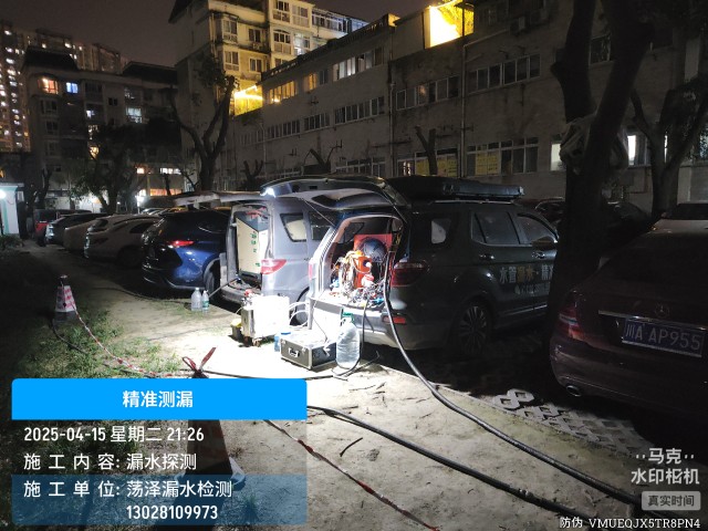 岳阳市屈原管理区消防水管漏水检测维修公司电话